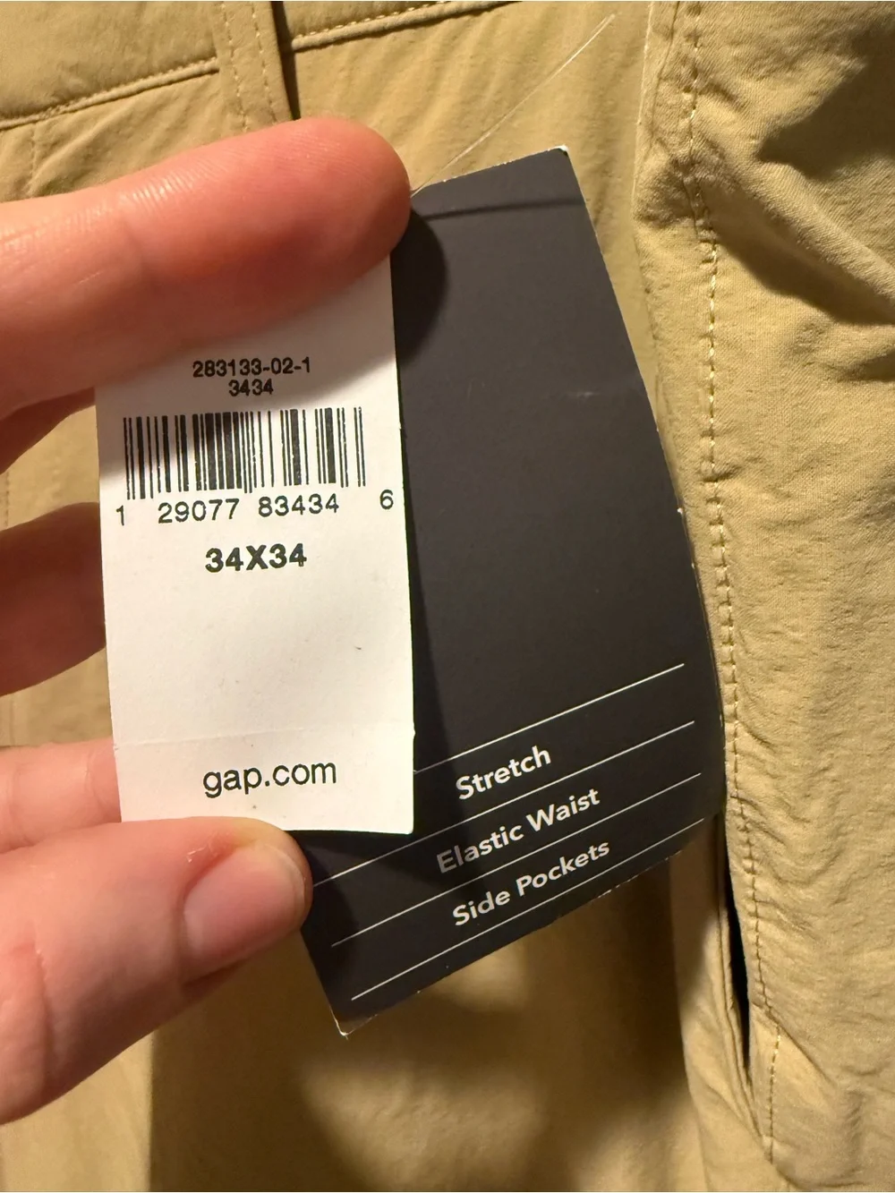 GAP Men's GapFit Drive Performance Khakis - Light Tan